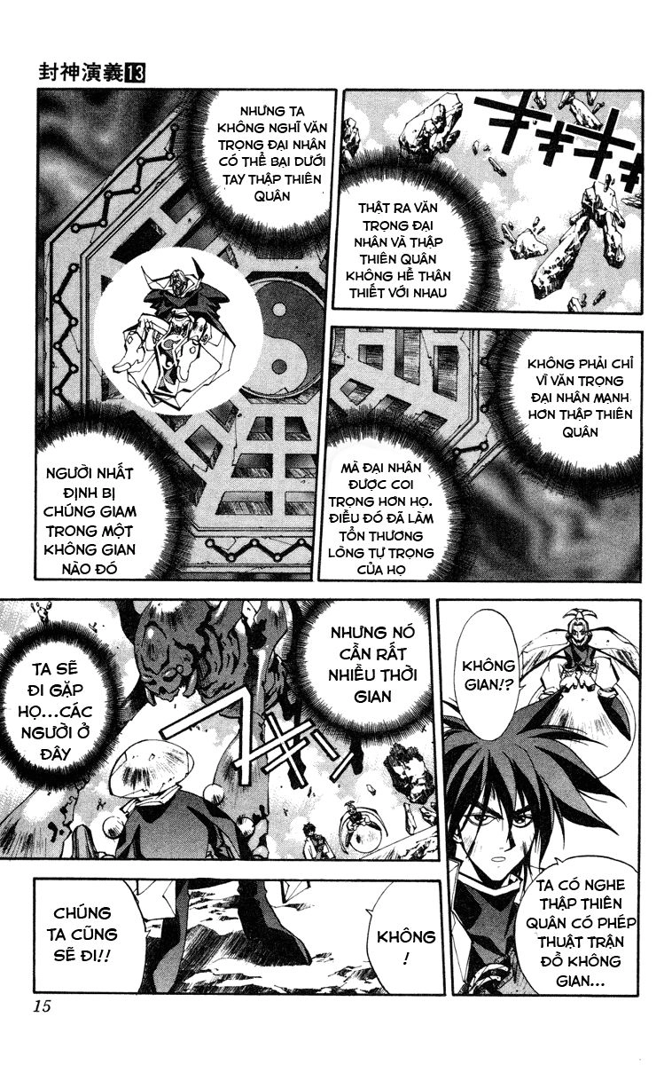 Bảng Phong Thần Chapter 107 - 14