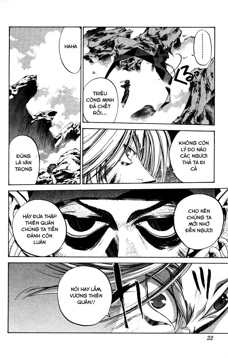 Bảng Phong Thần Chapter 107 - 22