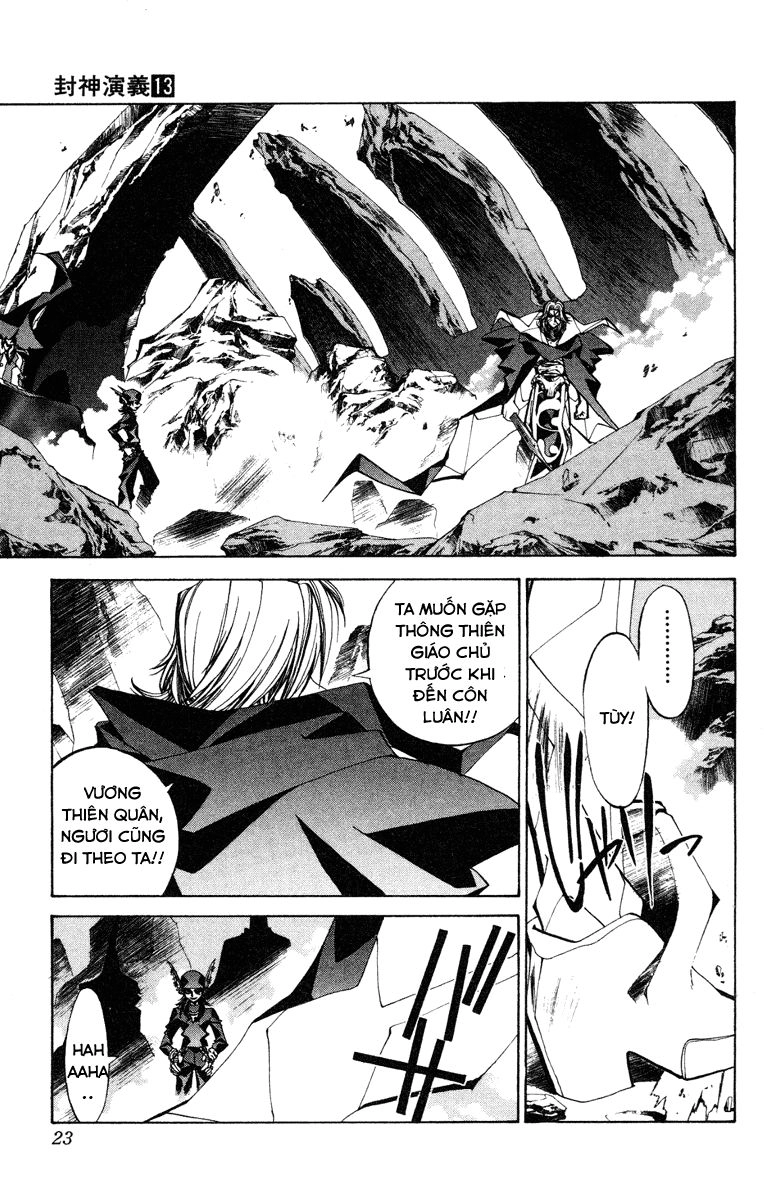 Bảng Phong Thần Chapter 107 - 23