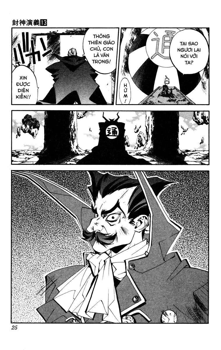 Bảng Phong Thần Chapter 107 - 25