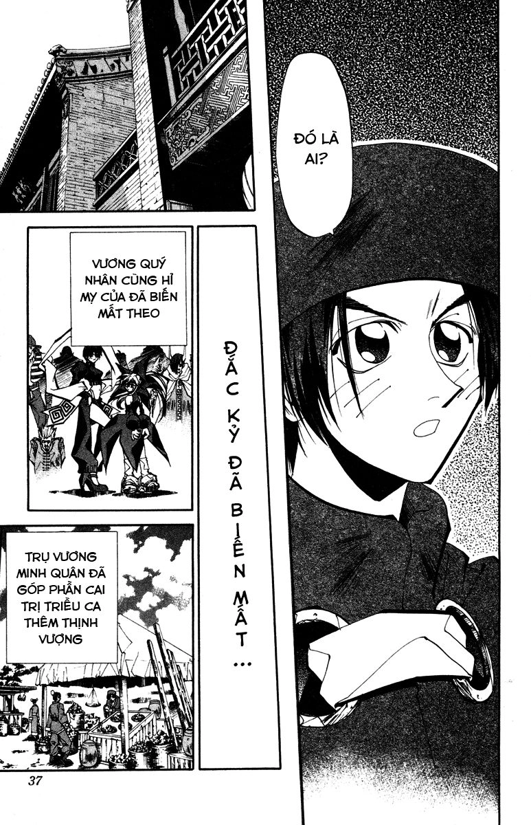 Bảng Phong Thần Chapter 108 - 11