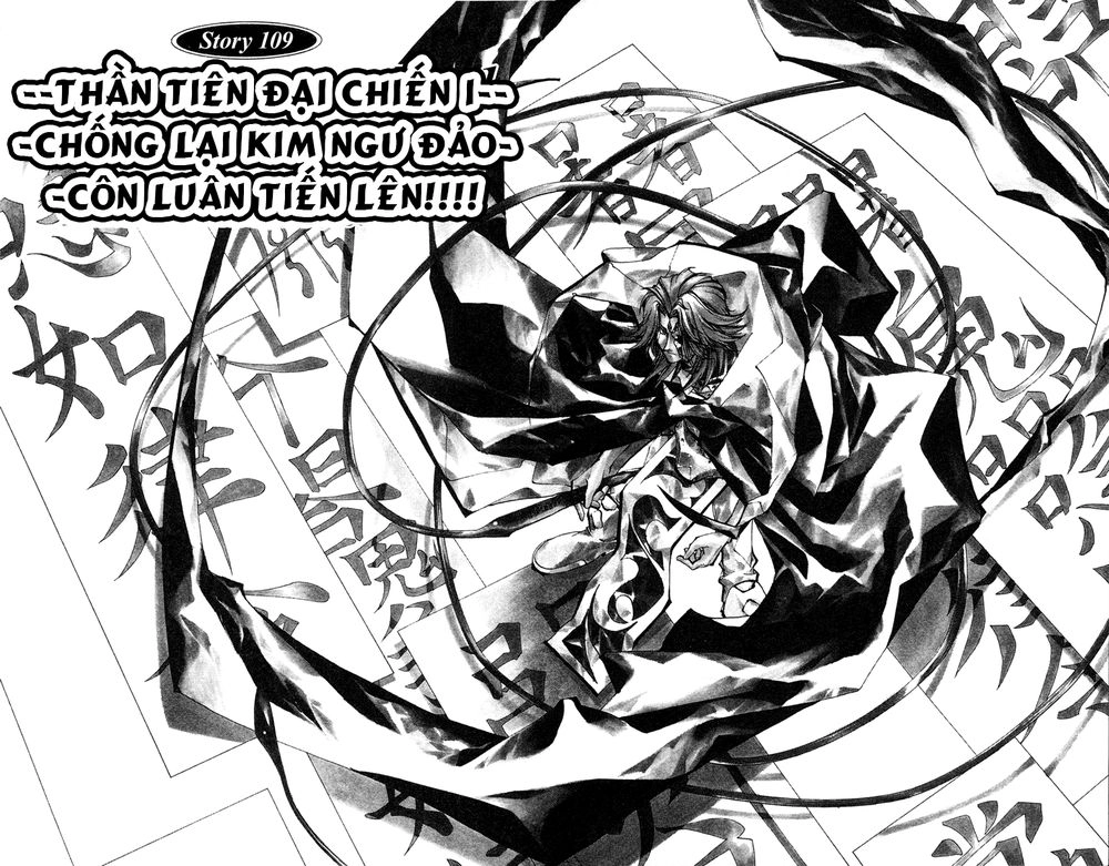 Bảng Phong Thần Chapter 109 - 2