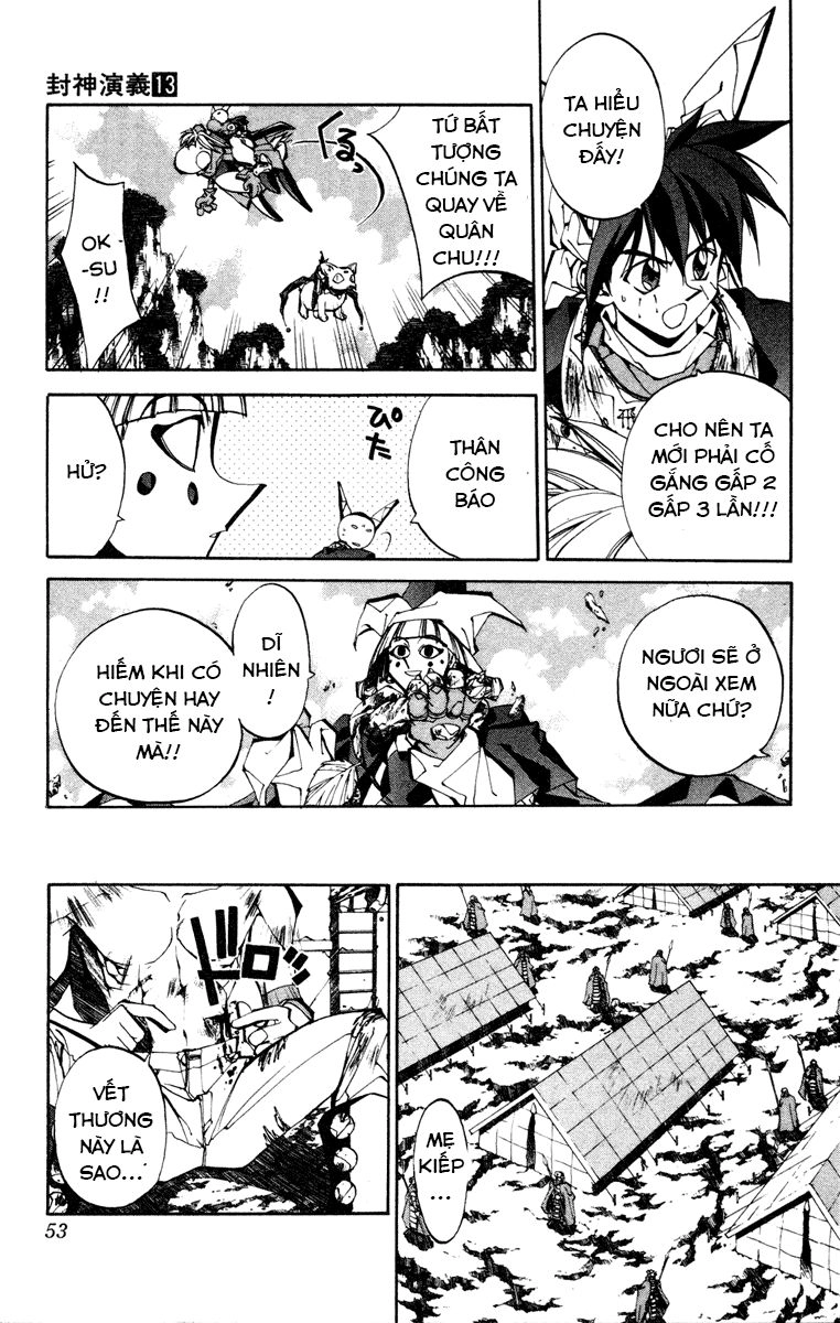 Bảng Phong Thần Chapter 109 - 4