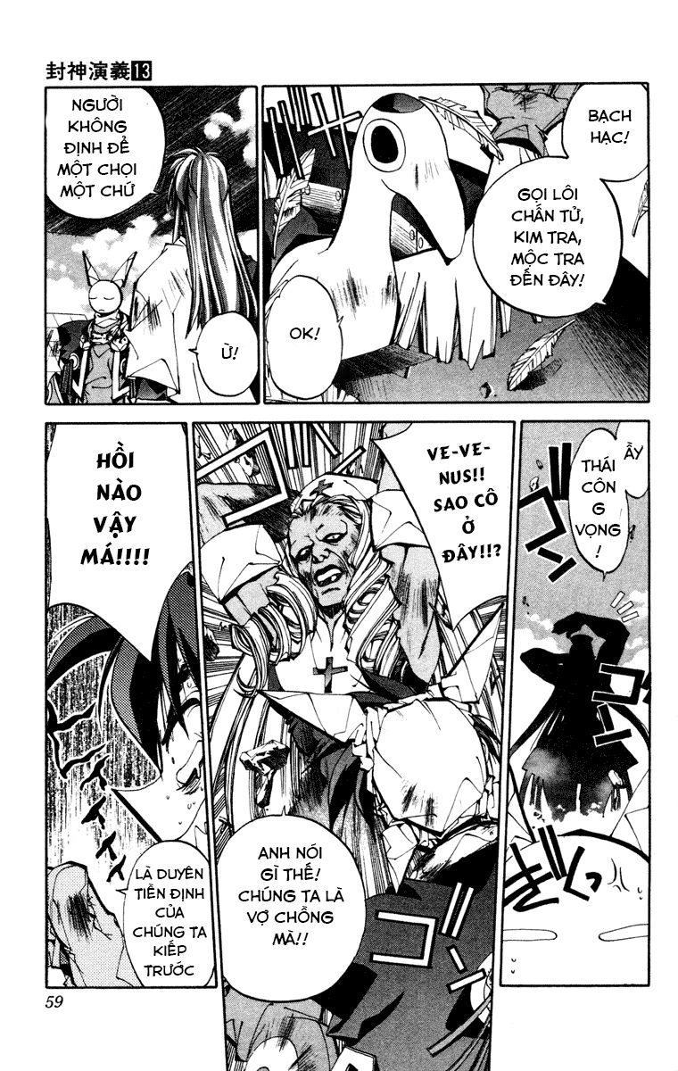 Bảng Phong Thần Chapter 109 - 10