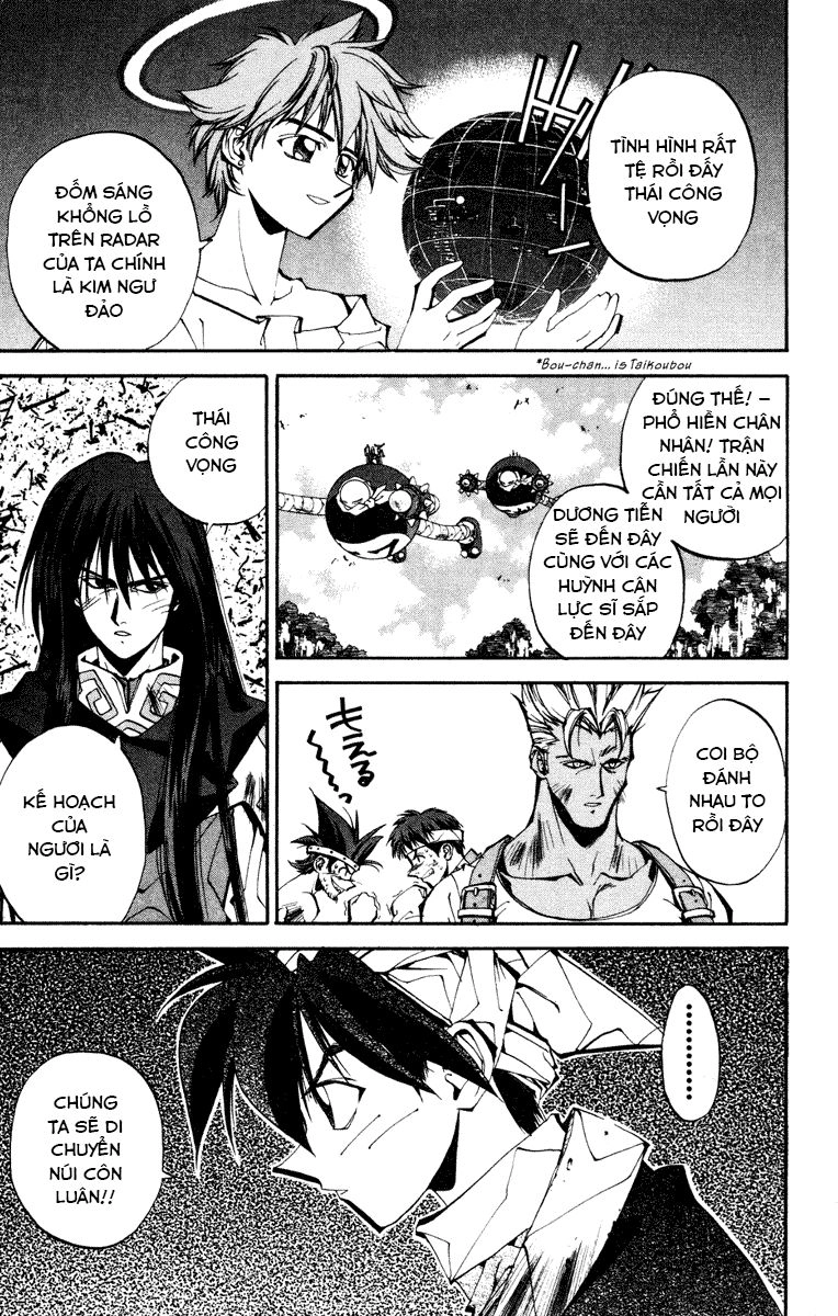 Bảng Phong Thần Chapter 109 - 14