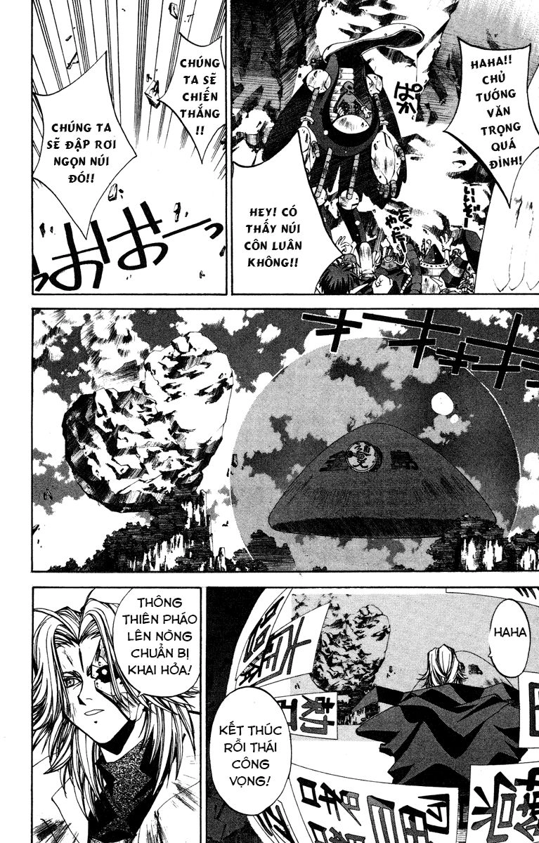 Bảng Phong Thần Chapter 112 - 4