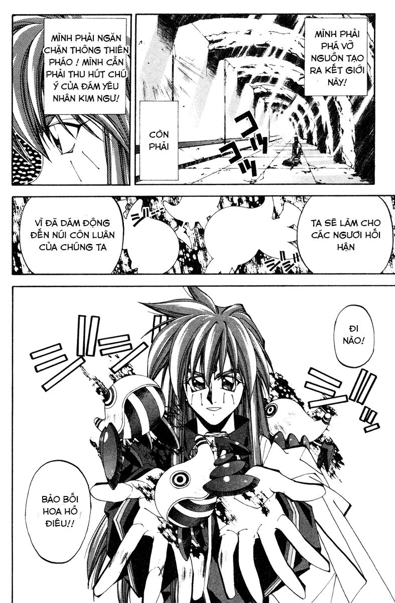 Bảng Phong Thần Chapter 112 - 12