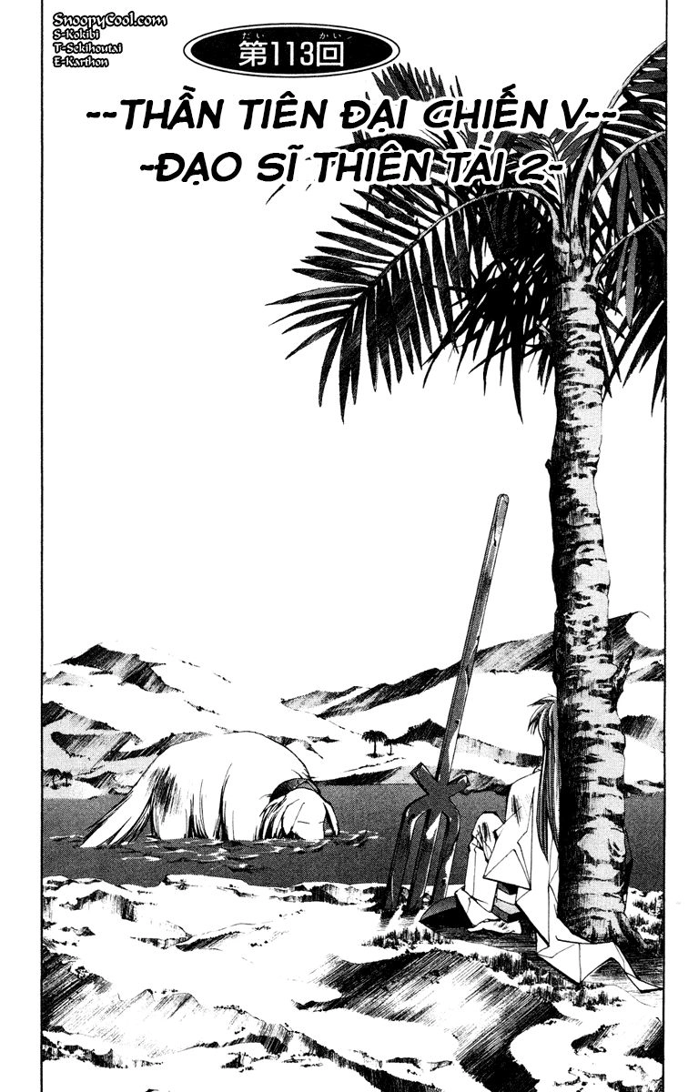 Bảng Phong Thần Chapter 113 - 1