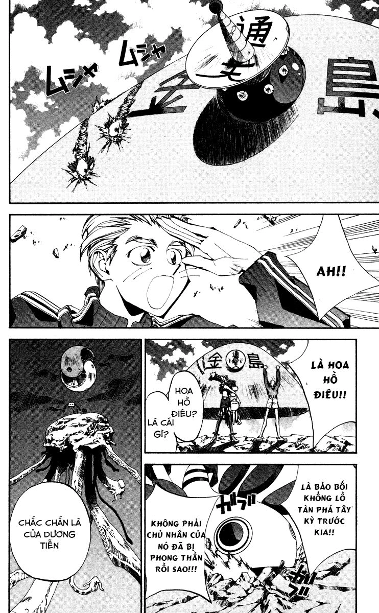 Bảng Phong Thần Chapter 113 - 2