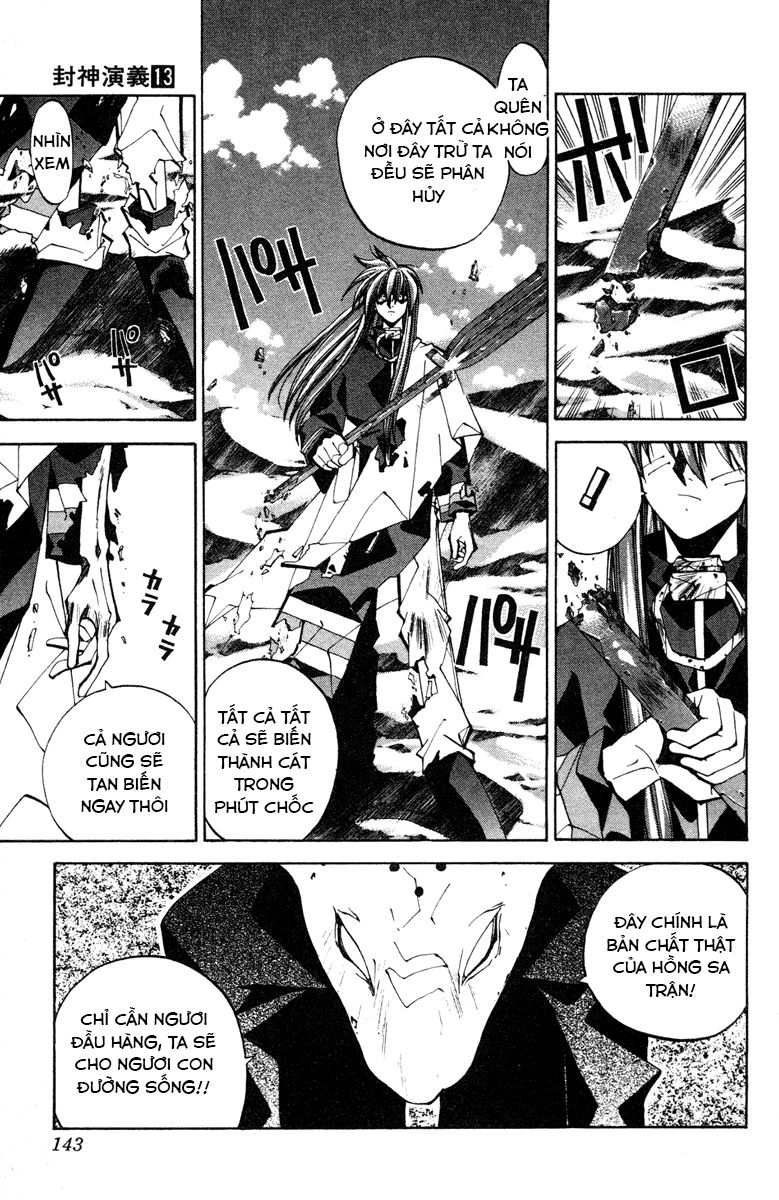 Bảng Phong Thần Chapter 113 - 17