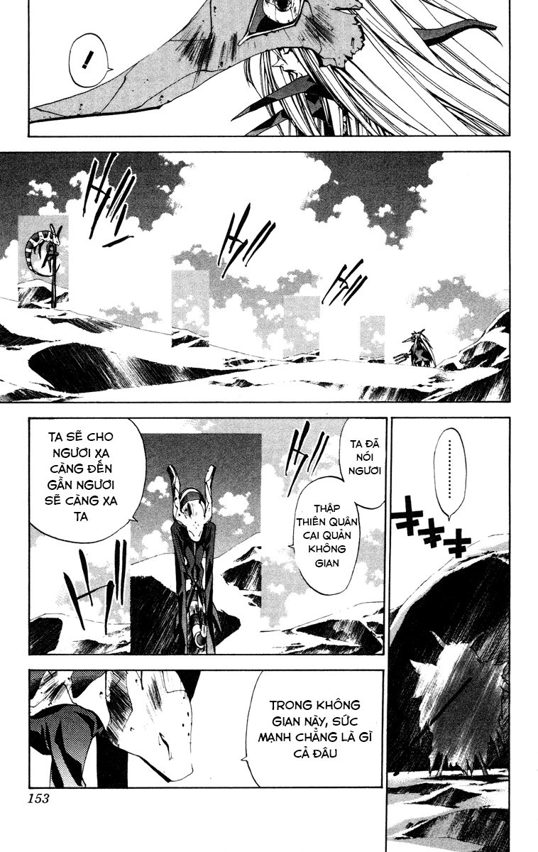 Bảng Phong Thần Chapter 114 - 7