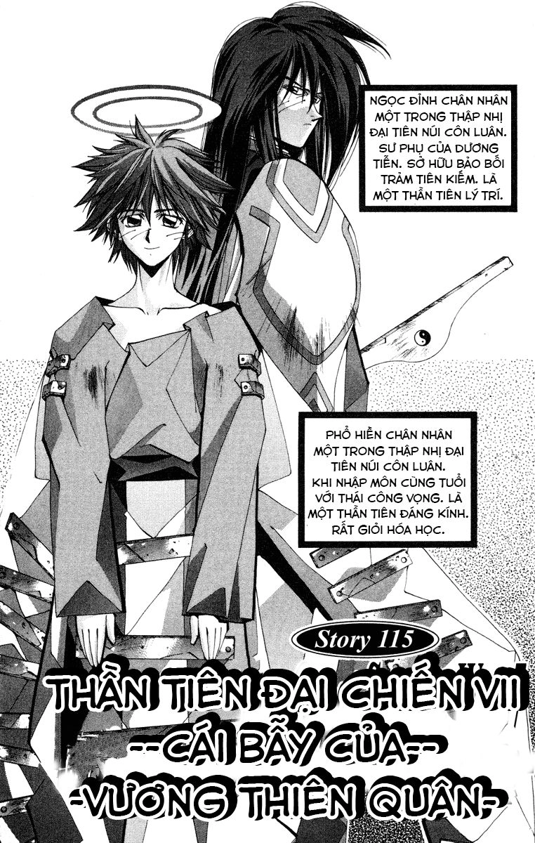 Bảng Phong Thần Chapter 115 - 2