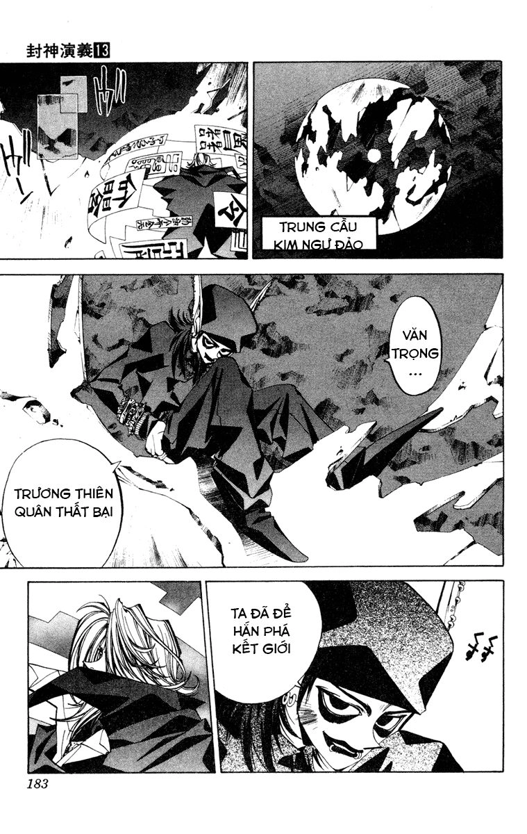 Bảng Phong Thần Chapter 115 - 15