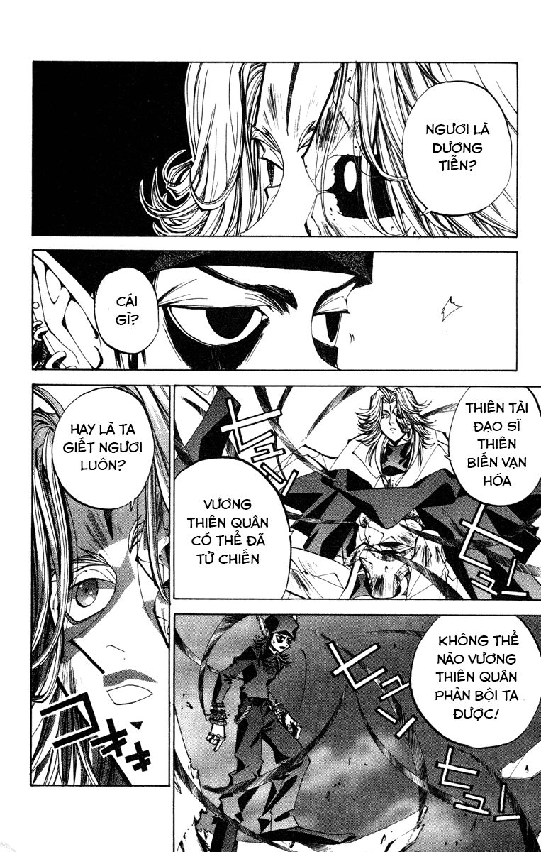 Bảng Phong Thần Chapter 115 - 16