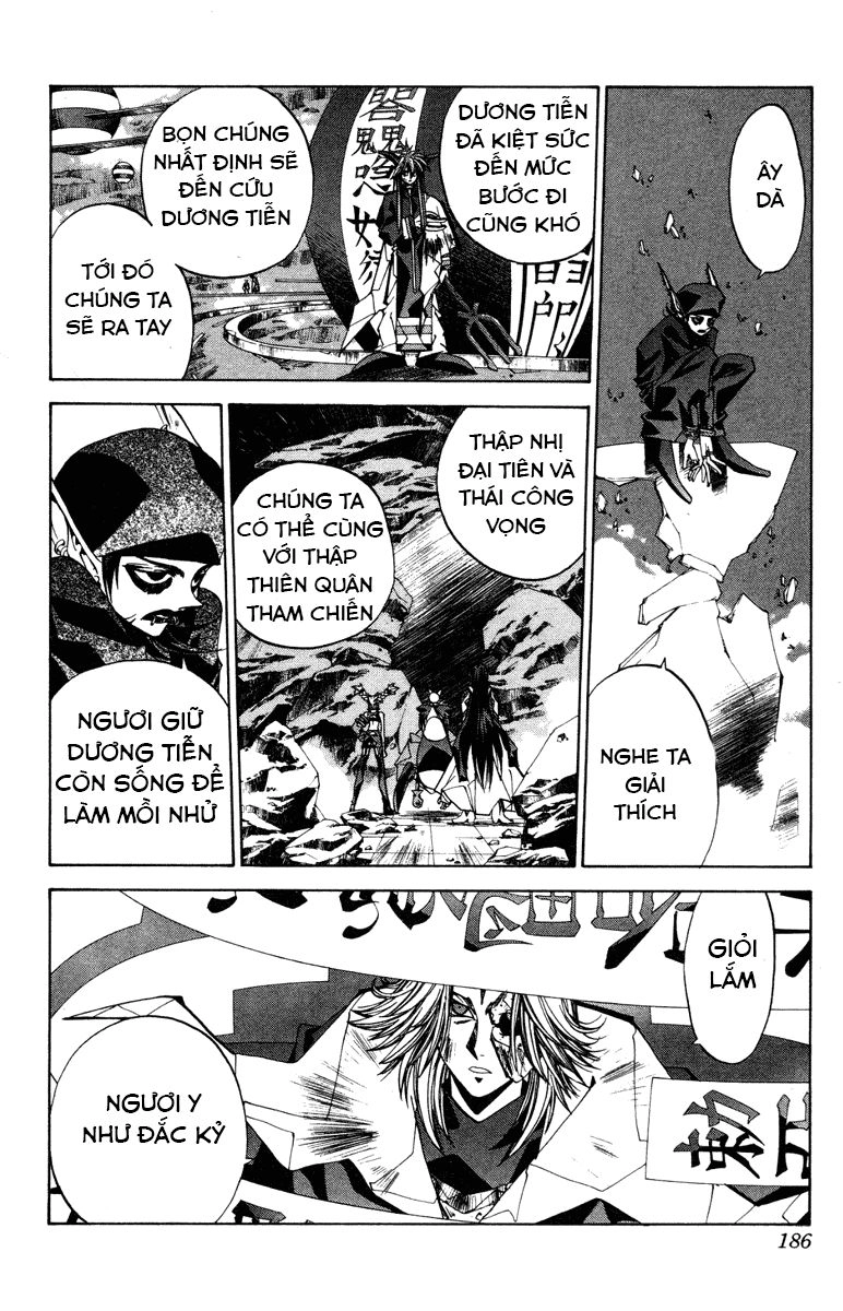 Bảng Phong Thần Chapter 115 - 18