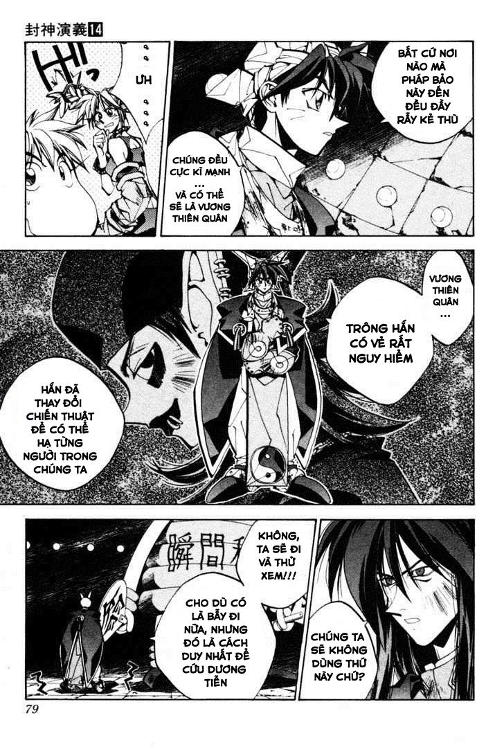 Bảng Phong Thần Chapter 119 - 12