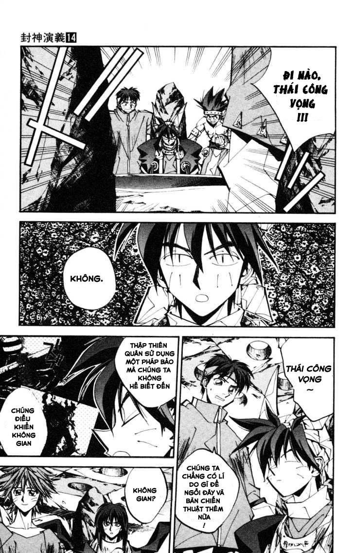 Bảng Phong Thần Chapter 121 - 10