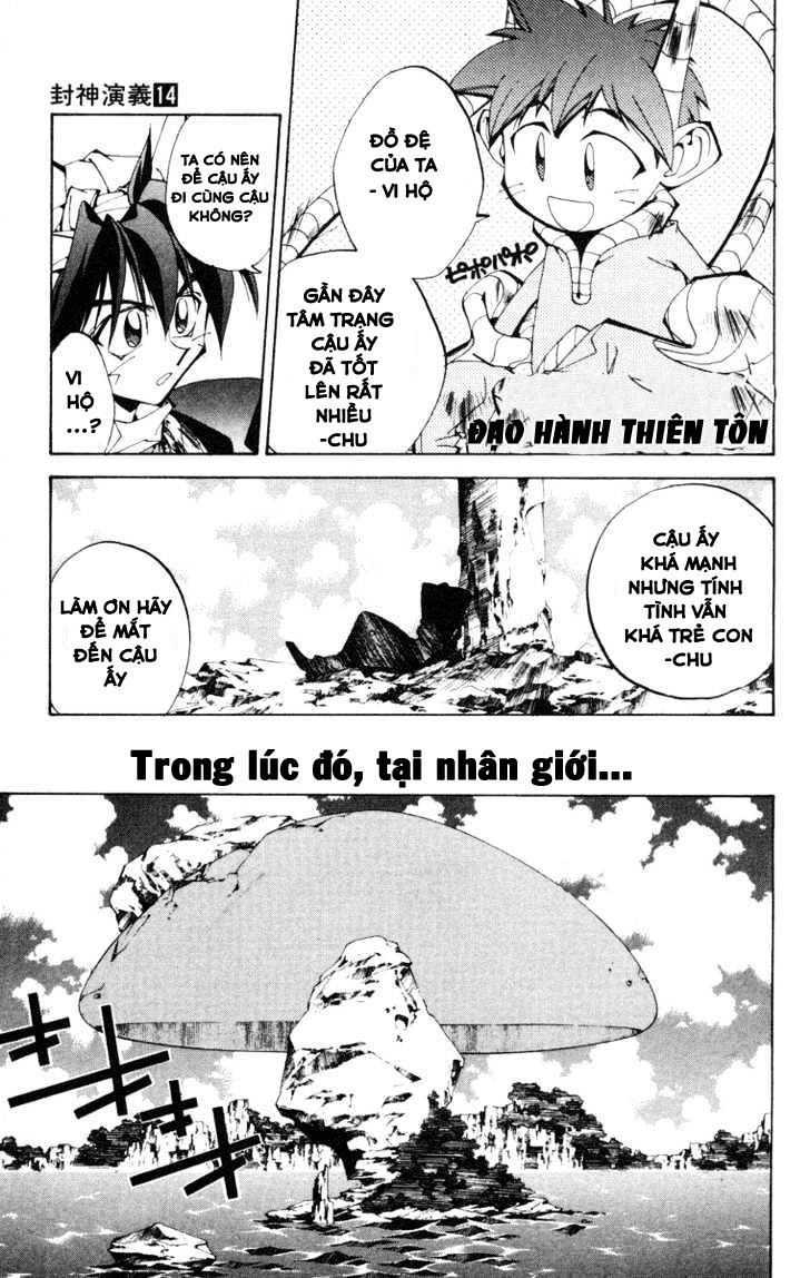 Bảng Phong Thần Chapter 121 - 14