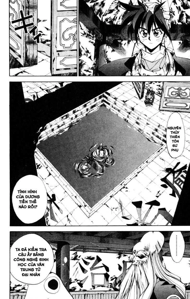 Bảng Phong Thần Chapter 122 - 1