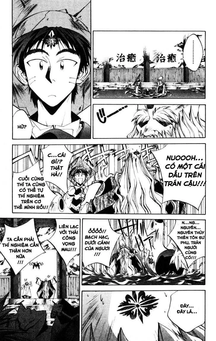 Bảng Phong Thần Chapter 126 - 5