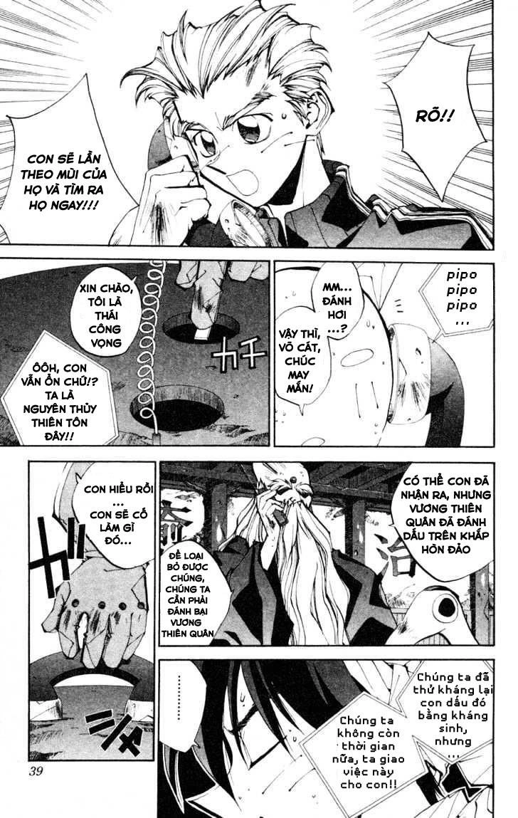 Bảng Phong Thần Chapter 126 - 13