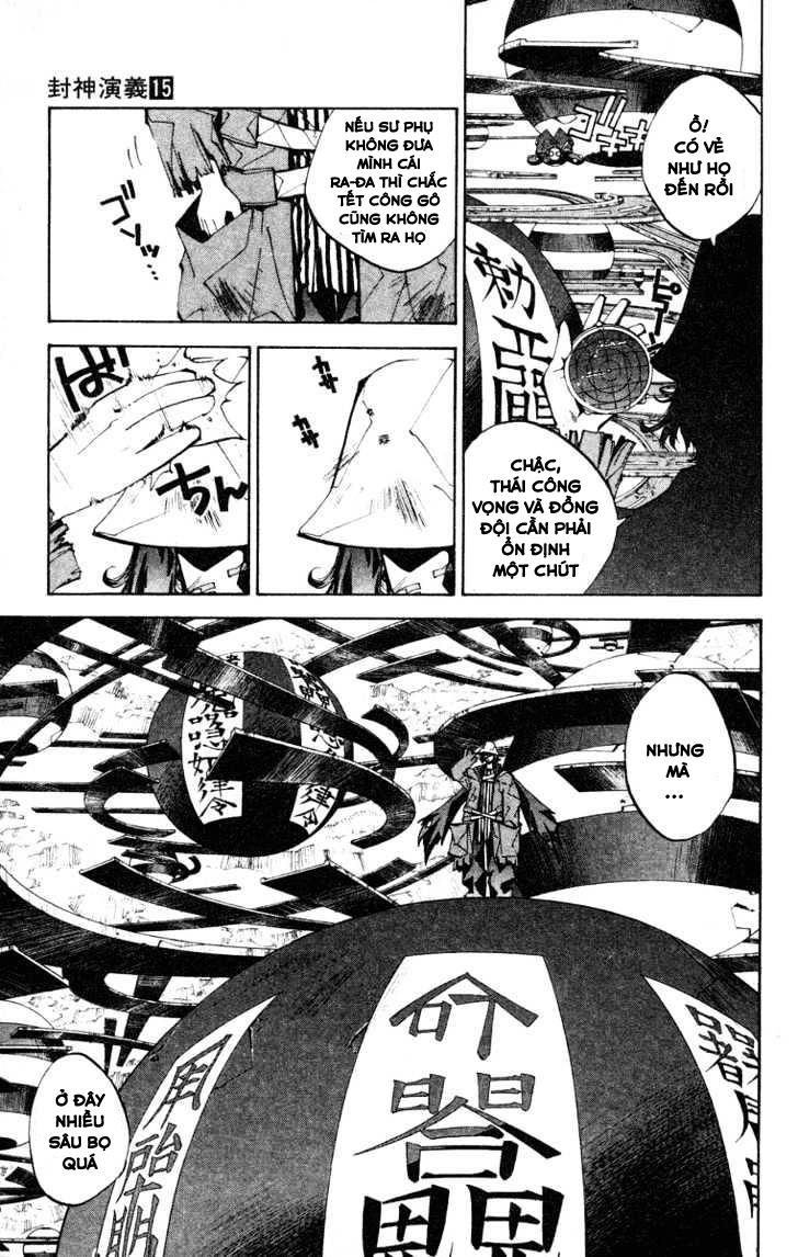 Bảng Phong Thần Chapter 126 - 15