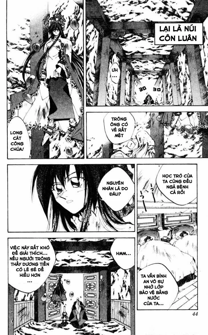 Bảng Phong Thần Chapter 126 - 18