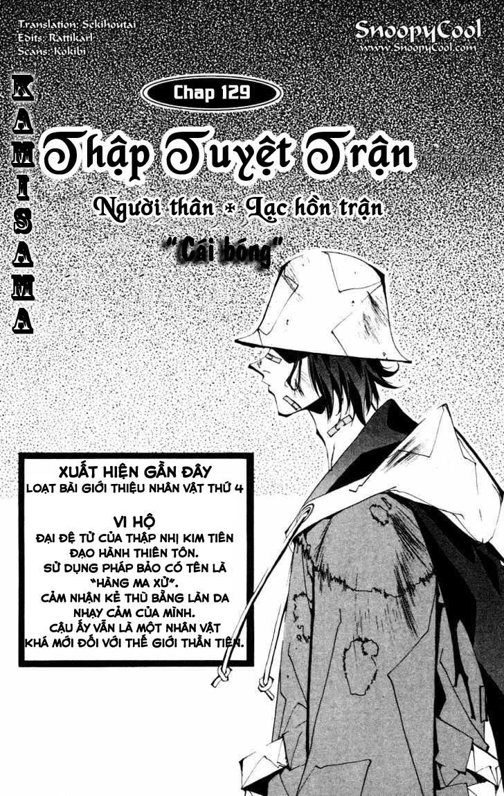 Bảng Phong Thần Chapter 129 - 4