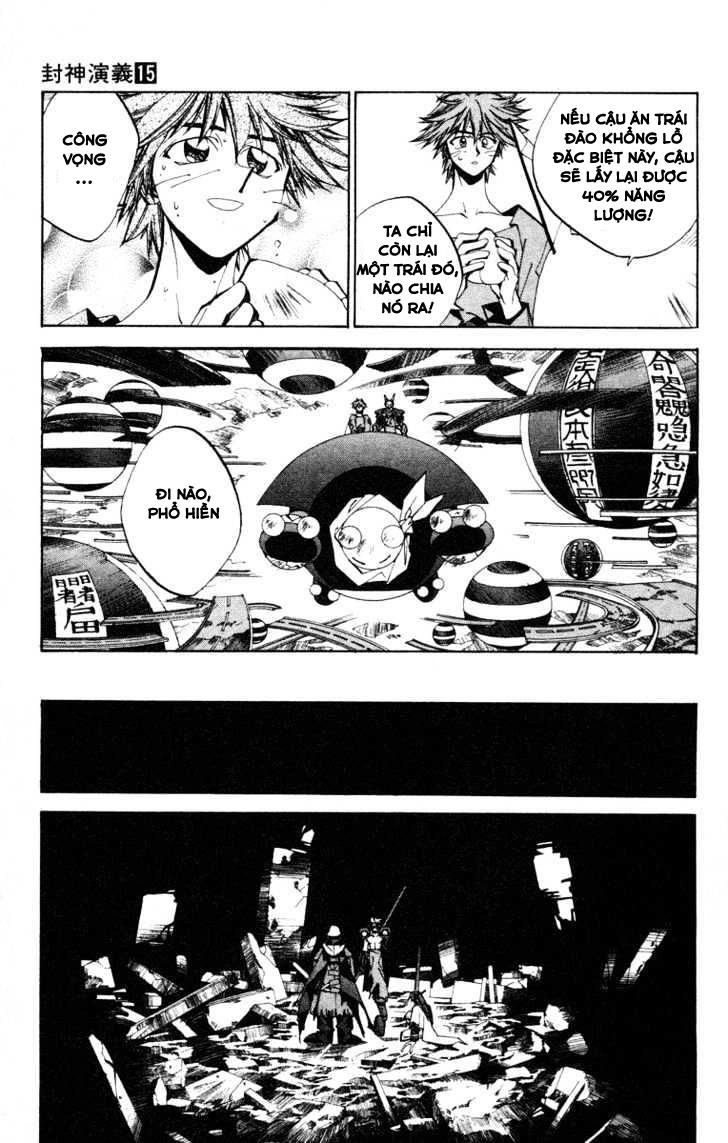 Bảng Phong Thần Chapter 129 - 13