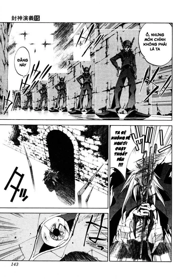 Bảng Phong Thần Chapter 131 - 17