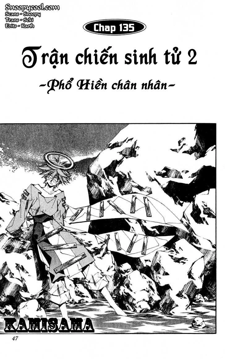 Bảng Phong Thần Chapter 136 - 1