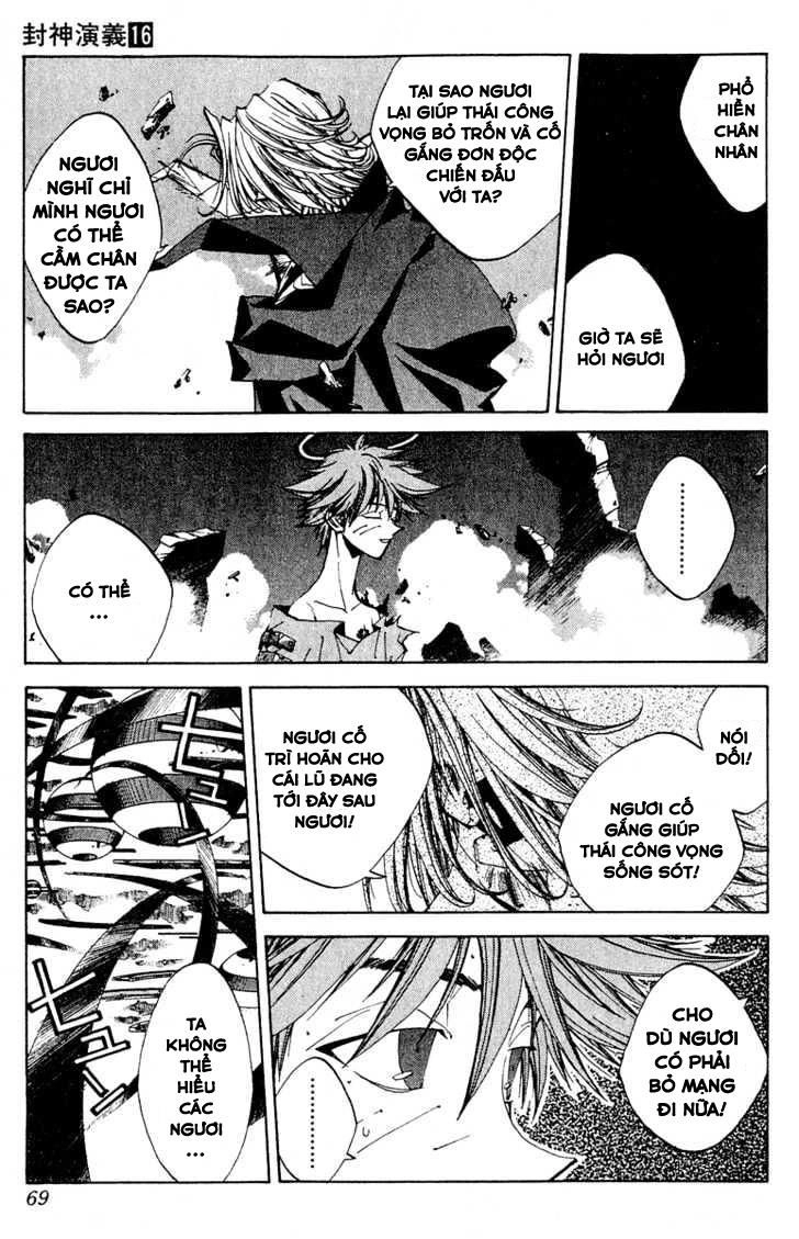 Bảng Phong Thần Chapter 137 - 3