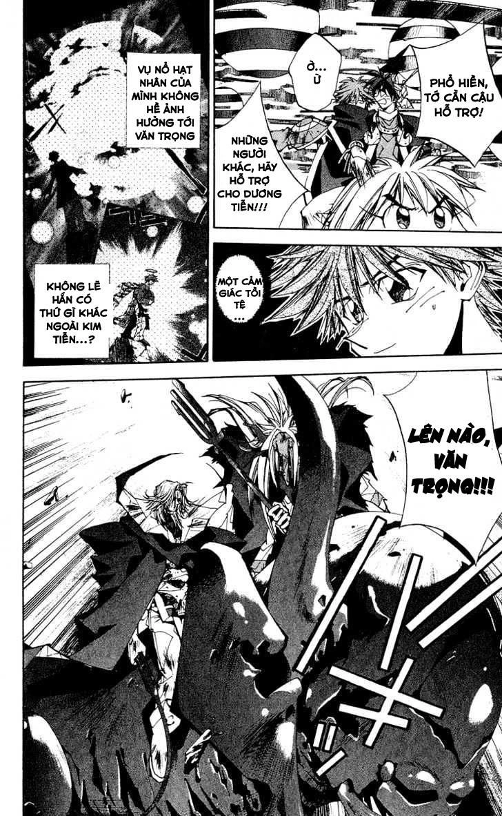 Bảng Phong Thần Chapter 139 - 4