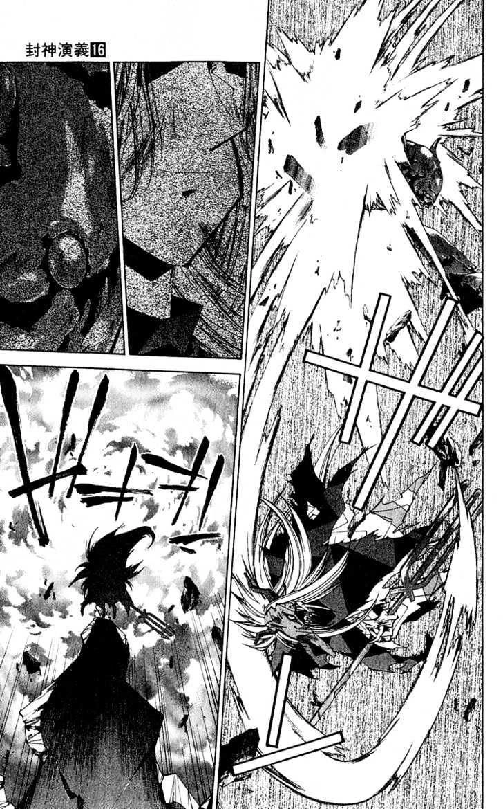 Bảng Phong Thần Chapter 139 - 5