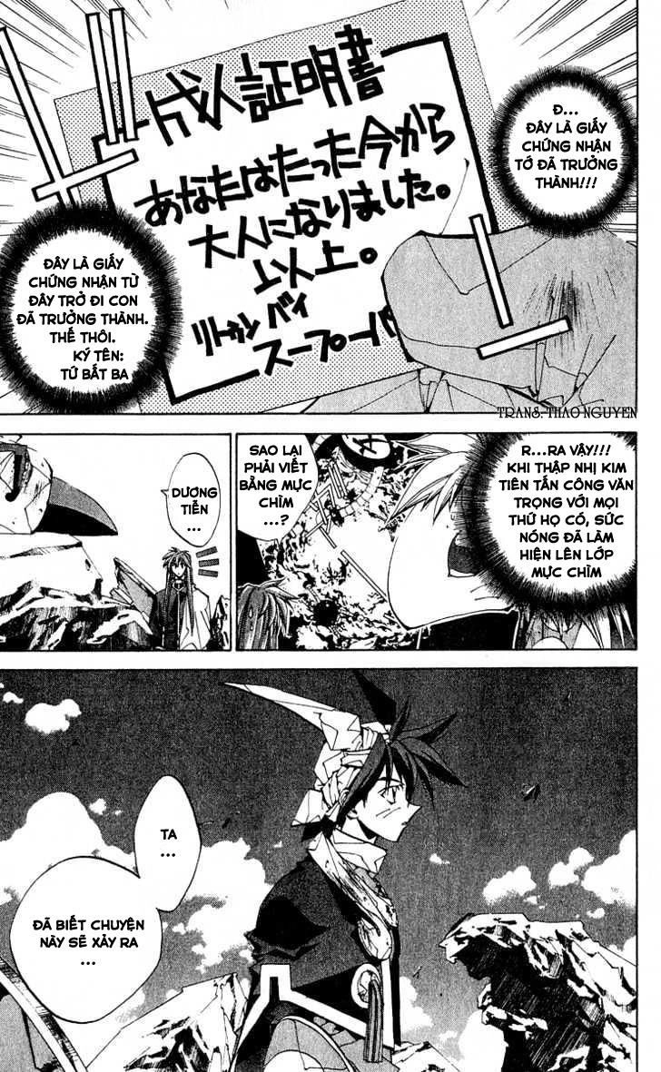 Bảng Phong Thần Chapter 141 - 11