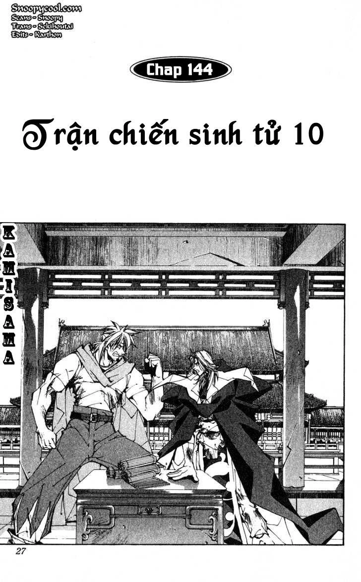 Bảng Phong Thần Chapter 144 - 1