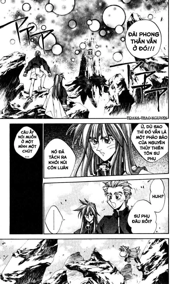 Bảng Phong Thần Chapter 148 - 16