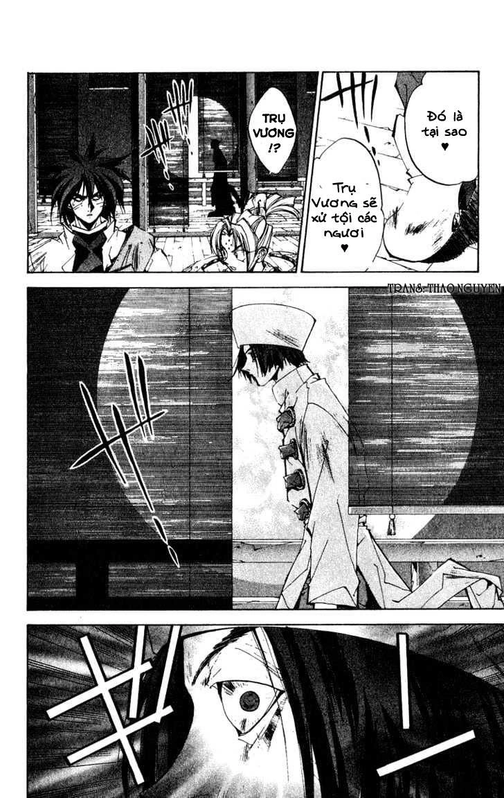 Bảng Phong Thần Chapter 149 - 16