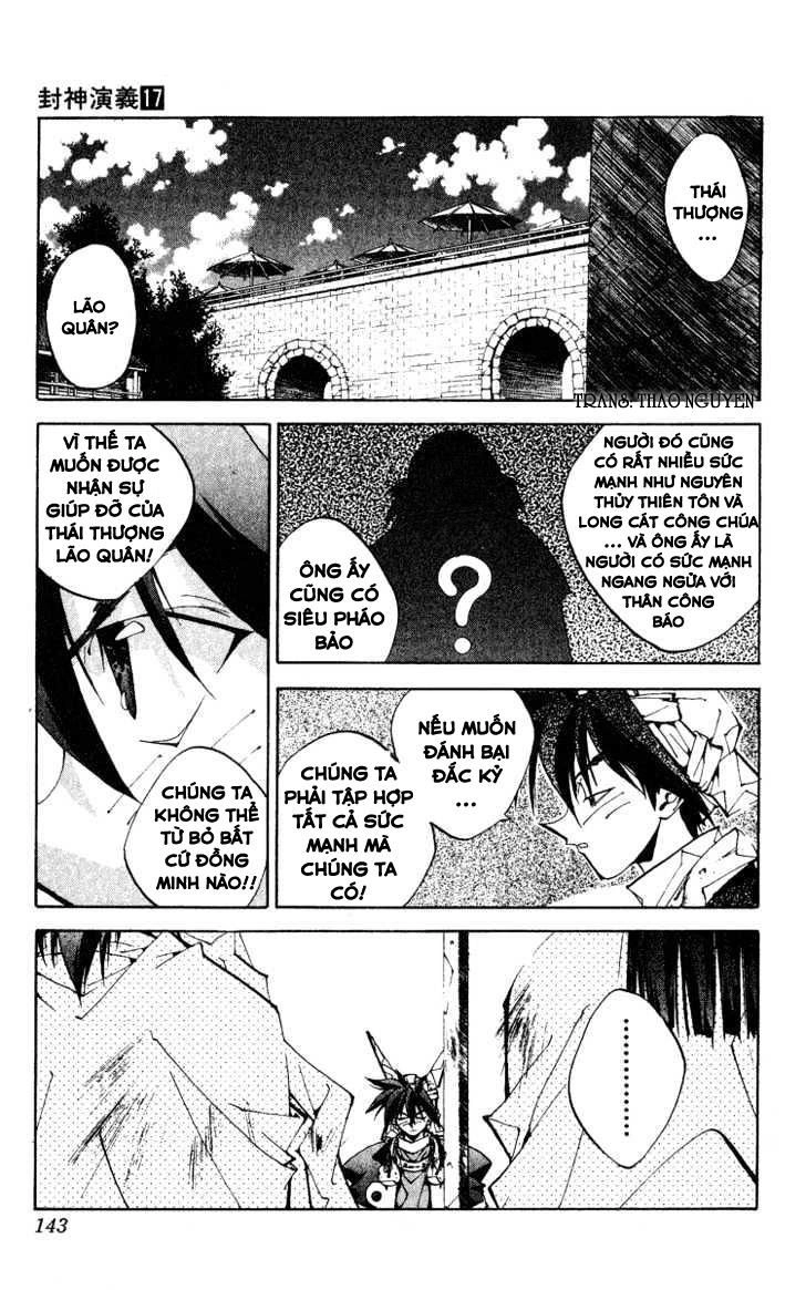 Bảng Phong Thần Chapter 149 - 17