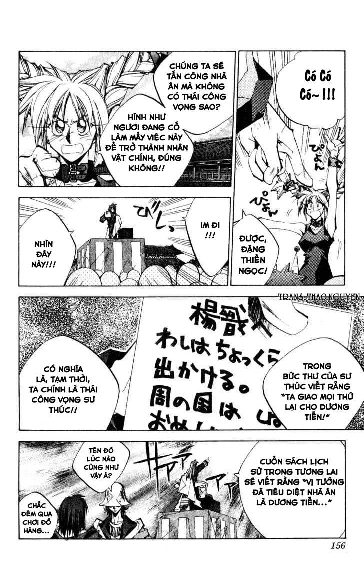 Bảng Phong Thần Chapter 150 - 10