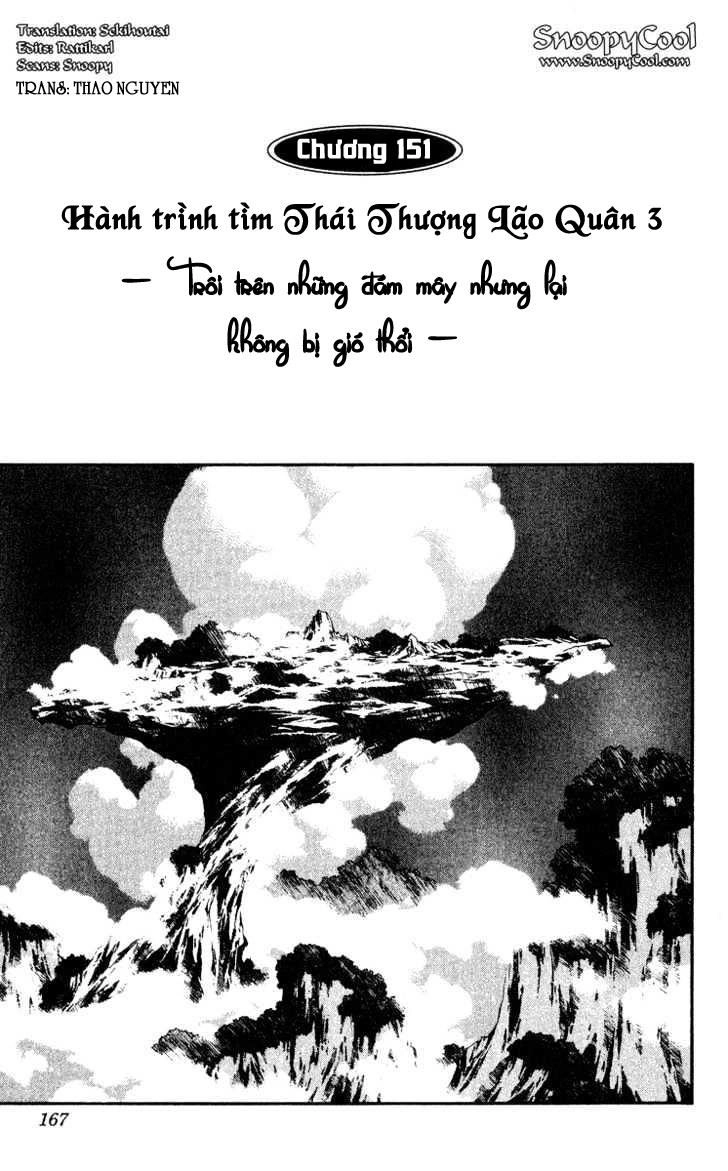 Bảng Phong Thần Chapter 151 - 1