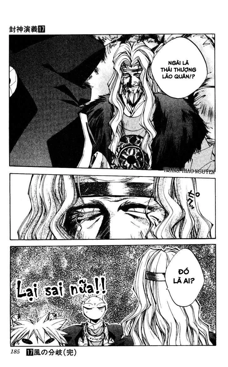 Bảng Phong Thần Chapter 151 - 19