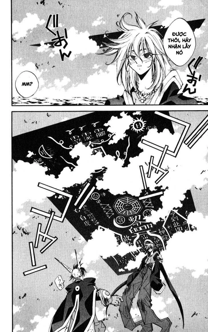 Bảng Phong Thần Chapter 155 - 4