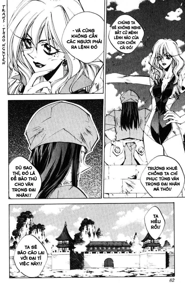 Bảng Phong Thần Chapter 155 - 16