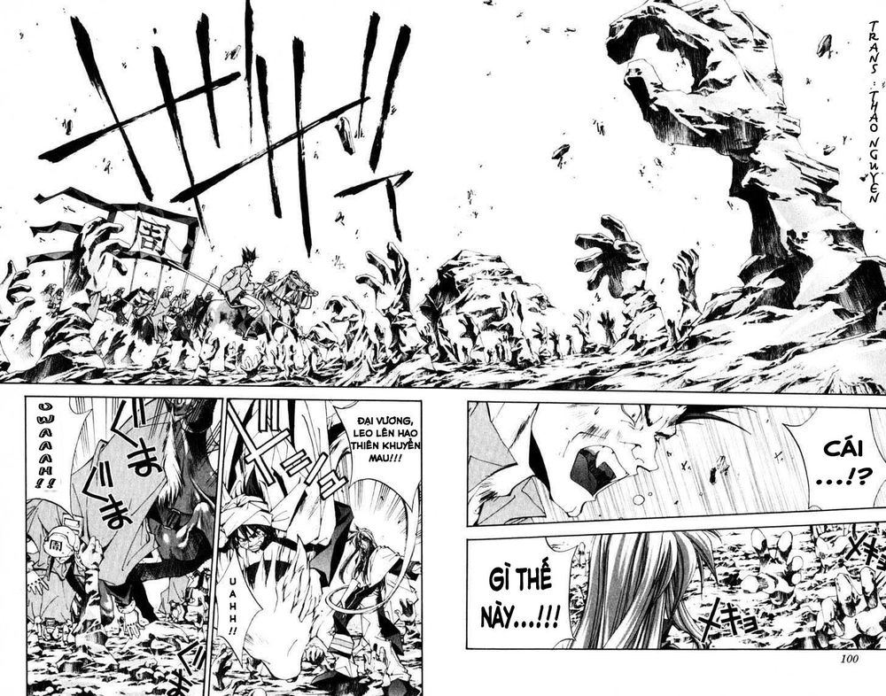 Bảng Phong Thần Chapter 156 - 14