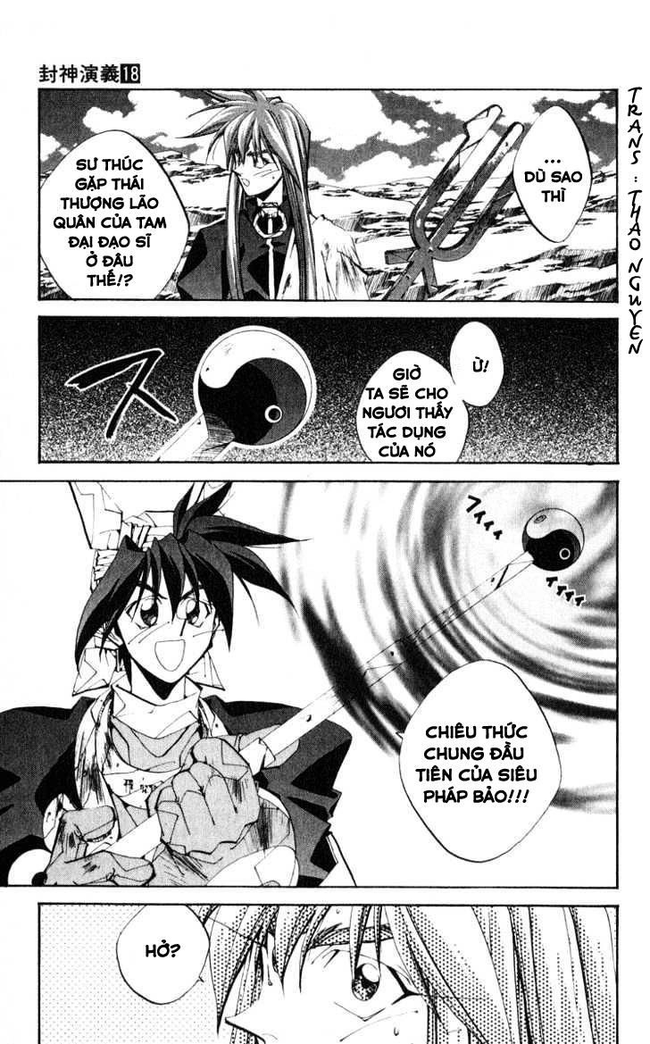 Bảng Phong Thần Chapter 158 - 3