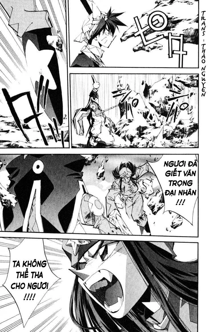 Bảng Phong Thần Chapter 158 - 16