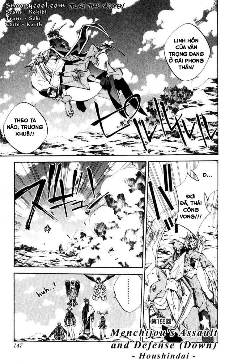 Bảng Phong Thần Chapter 159 - 1