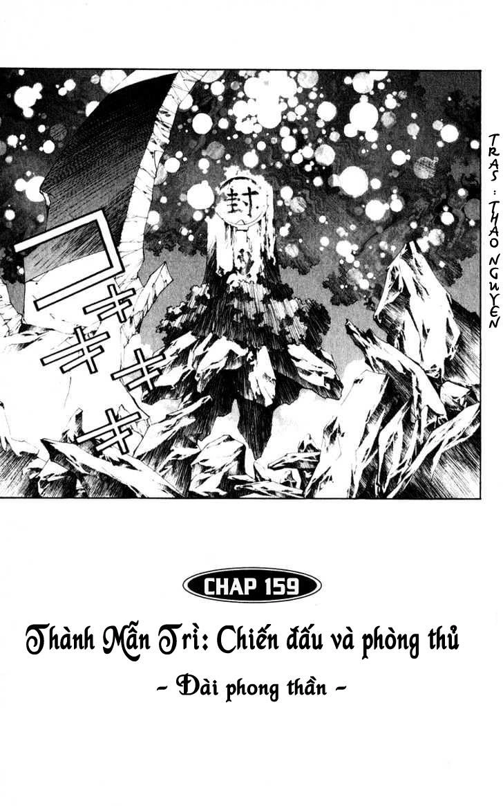 Bảng Phong Thần Chapter 159 - 3