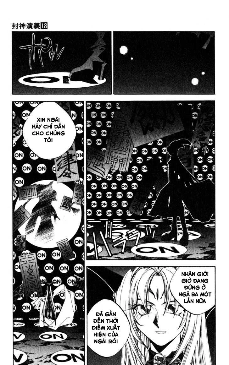 Bảng Phong Thần Chapter 160 - 3